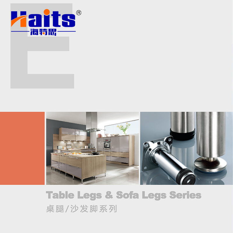 HT-07 Sofa Legs and Table Legs Cabinets Legs China